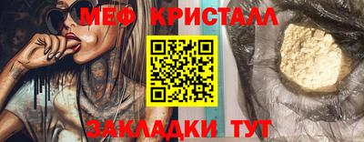 гашишное масло Аша