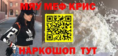 гашишное масло Аша