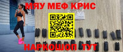 а пвп мука Баксан
