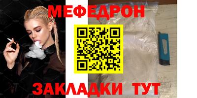 гашишное масло Аша