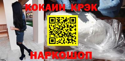 первитин Ачхой-Мартан