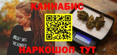 гашишное масло Аша