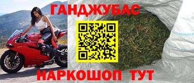 первитин Ачхой-Мартан