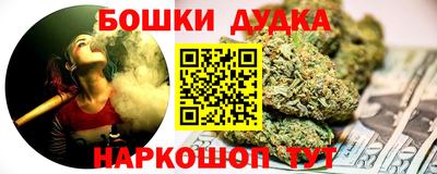 первитин Ачхой-Мартан