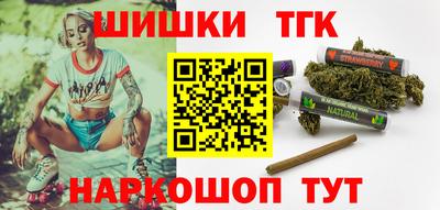 первитин Ачхой-Мартан