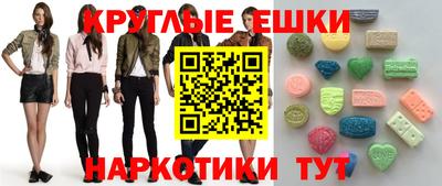 а пвп мука Баксан