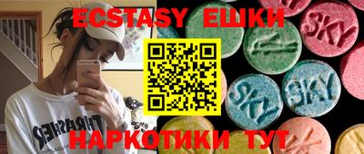 а пвп мука Баксан