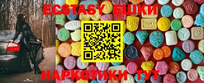 первитин Ачхой-Мартан