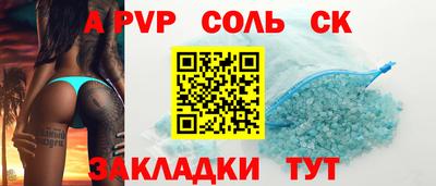 гашишное масло Аша