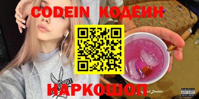 гашишное масло Аша