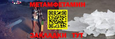 гашишное масло Аша