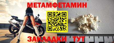 гашишное масло Аша