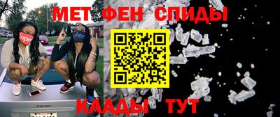 гашишное масло Аша