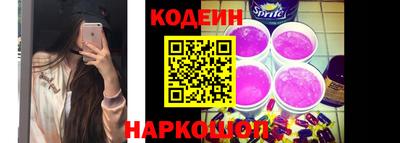 гашишное масло Аша