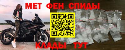 а пвп мука Баксан